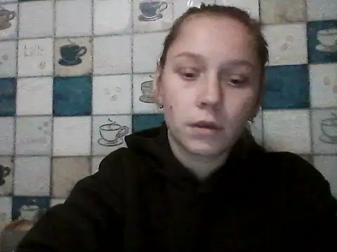 Anna wey online show from December 16, 9:09 pm