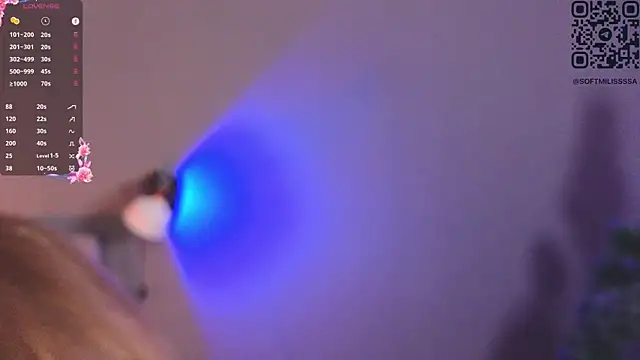 soft babe online show from December 13, 8:48 pm