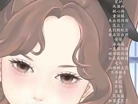 vv-77 online show from March 1, 5:23 pm