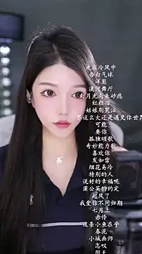 vv-77 online show from February 24, 6:50 pm