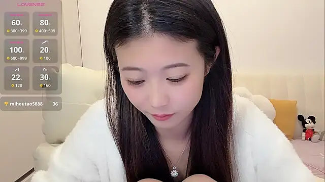 yunyun121 online show from November 25, 4:20 pm