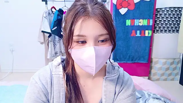 noa chi online show from April 30, 6:40 am