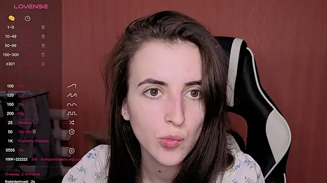 reaiss online show from March 25, 5:33 am