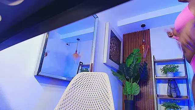 Coral Lise online show from September 23, 11:19 am