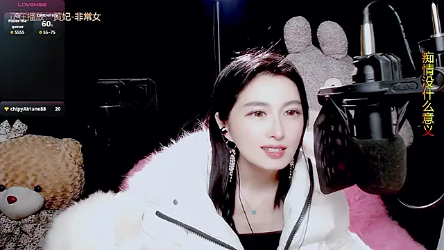 9ban online show from January 7, 11:57 am