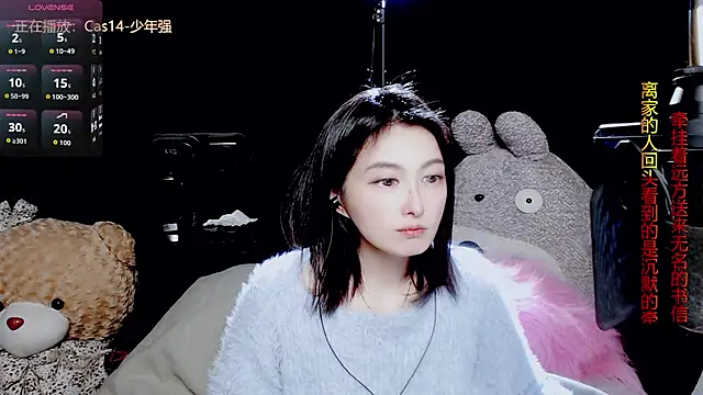 9ban online show from November 30, 11:47 am