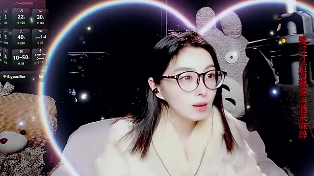 9ban online show from February 5, 12:52 pm