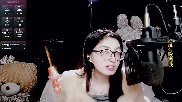 9ban online show from January 16, 2:02 pm