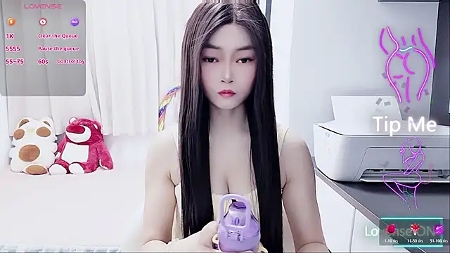 susu66888 online show from November 14, 2:33 am