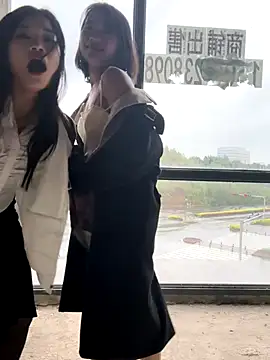 AiBanana online show from November 18, 7:42 am