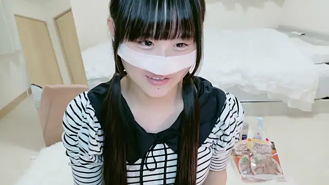 Snapshot of im_hina chatting on September 28, 6:13 pm im hina online show from September 28, 6:13 pm