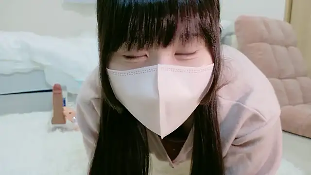 Snapshot of im_hina chatting on October 16, 1:14 pm im hina online show from October 16, 1:14 pm