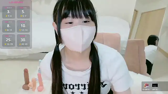 Snapshot of im_hina chatting on October 2, 6:13 pm im hina online show from October 2, 6:13 pm