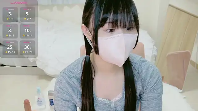 Snapshot of im_hina chatting on September 24, 1:21 pm im hina online show from September 24, 1:21 pm