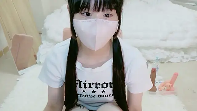 Snapshot of im_hina chatting on October 22, 1:05 pm im hina online show from October 22, 1:05 pm