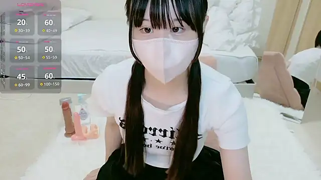 Snapshot of im_hina chatting on September 19, 6:18 pm im hina online show from September 19, 6:18 pm