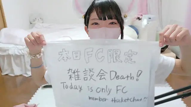 Snapshot of clara_6x9 chatting on October 12, 4:53 pm clara 6x9 online show from October 12, 4:53 pm