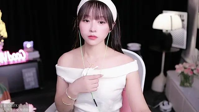 coward by online show from September 20, 10:13 am