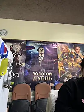 Liza Will online show from February 4, 11:13 am