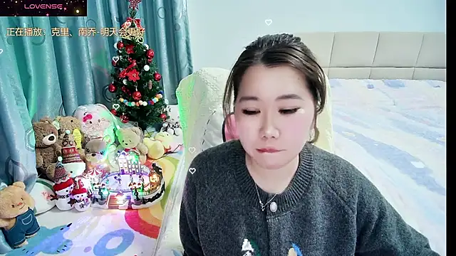 Onlyxixi online show from February 9, 1:13 pm