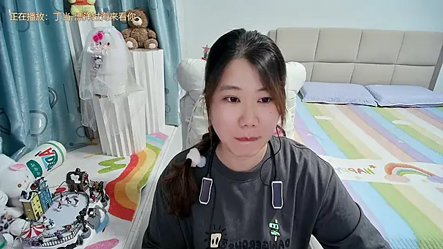 Onlyxixi online show from June 21, 1:15 pm