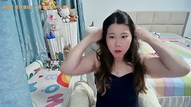 Onlyxixi online show from July 24, 12:14 pm