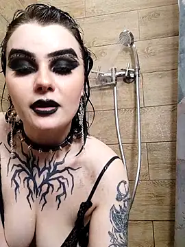 IntrigueYourDay online show from March 6, 12:44 pm