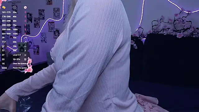 Megan--chan online show from December 21, 7:29 pm