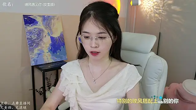 Qianqian-888 online show from September 15, 1:47 am