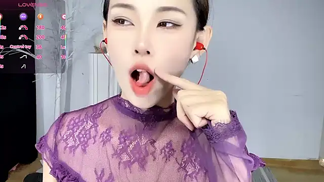 xiaoyue8888 online show from November 25, 2:03 am