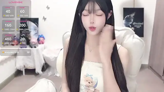 -EEBABY online show from November 26, 8:43 pm