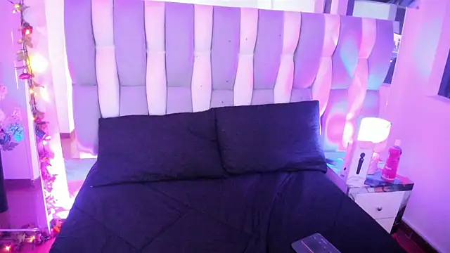 Adaara Rey online show from December 19, 6:55 pm