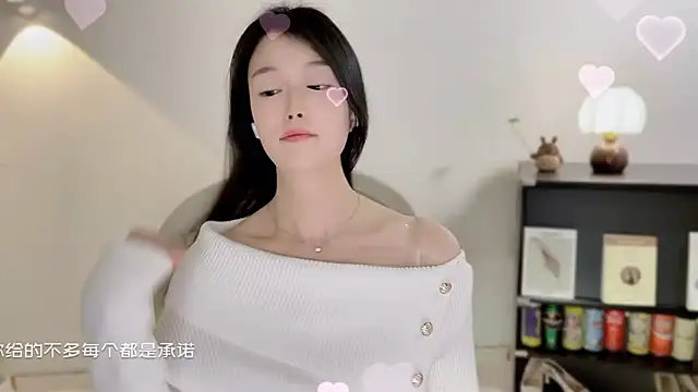 Onechestnut online show from January 12, 12:10 pm