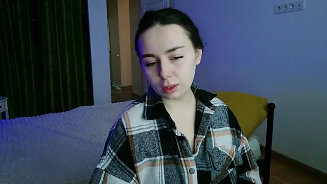 Di na Bell online show from December 22, 6:38 am