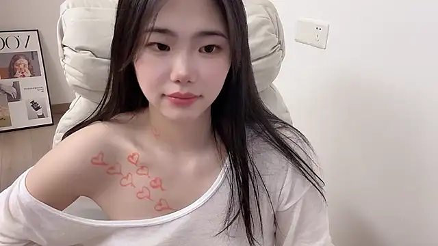 suki-1 online show from January 5, 5:27 pm