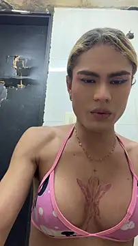 naho love online show from May 16, 7:11 am