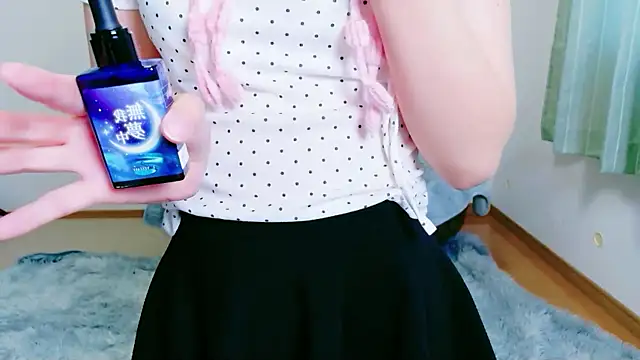 Shuka  online show from May 29, 2:09 am