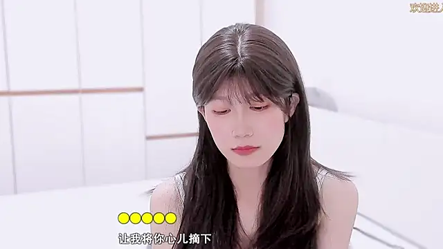 Rabbitlittlefool online show from November 25, 3:41 am