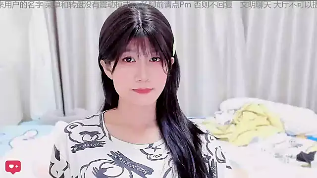 Rabbitlittlefool online show from January 10, 2:33 pm