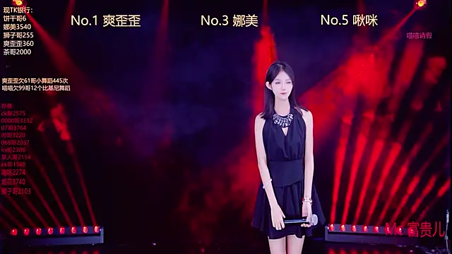 MSLOVE-001 online show from October 10, 2:16 am