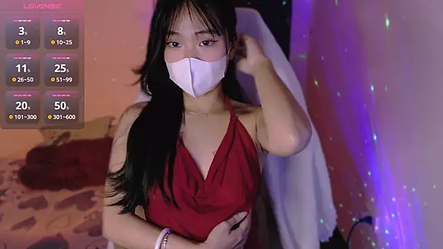 Snapshot of Phuong_Bee chatting on September 24, 1:21 pm Phuong Bee online show from September 24, 1:21 pm