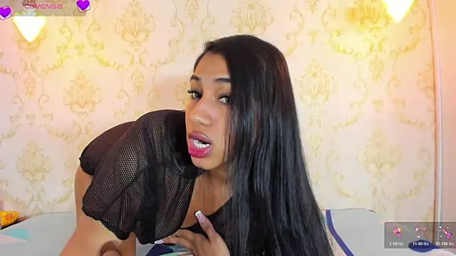 EMILYY WALKER online show from January 19, 12:23 pm