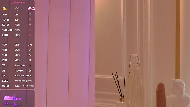 MeganStrain online show from November 12, 3:04 am