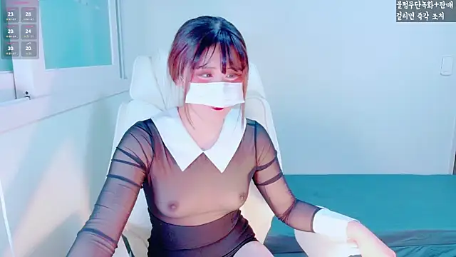 hyeony s96 online show from November 17, 11:55 am