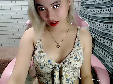 Snapshot of Rainea149 chatting on October 16, 11:46 am Rainea149 online show from October 16, 11:46 am