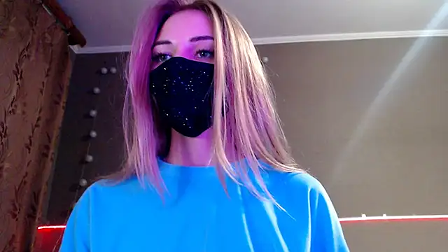 Iris lave online show from December 5, 8:32 pm