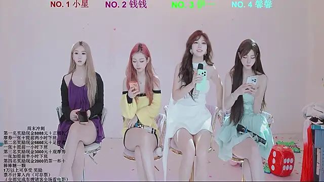 ZZ00033S online show from April 19, 11:21 am