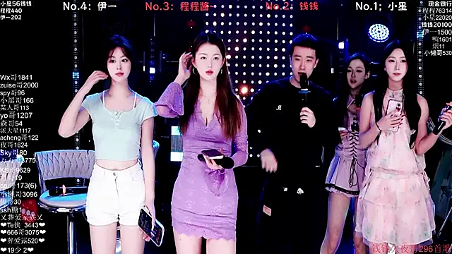 ZZ00033S online show from February 6, 10:18 am