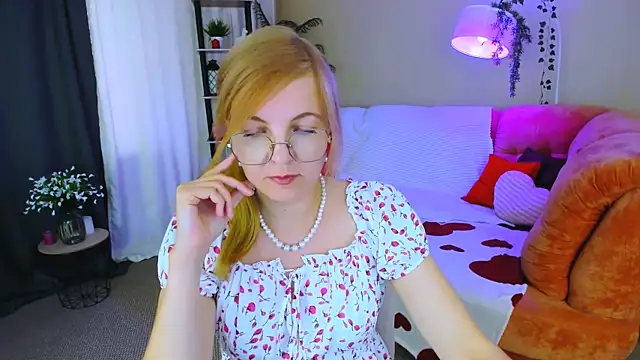 YourUniverser online show from July 13, 11:22 am