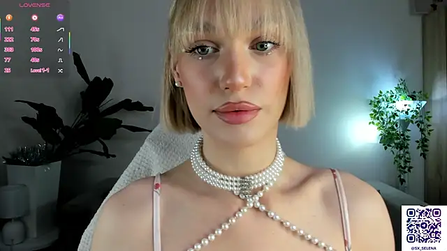 Ice Strawberry online show from January 16, 3:24 am